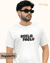 unisex reel paglu typography tshirt 4 colors
